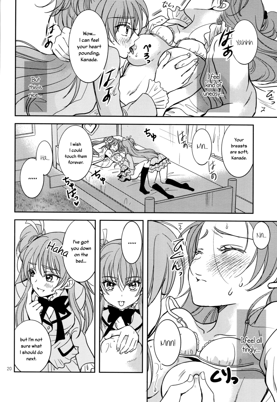 Hentai Manga Comic-Let's Play the Prelude of Love-v22m-Read-19